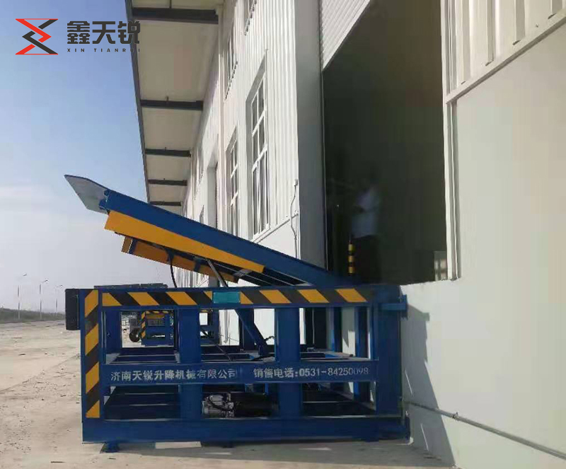 昆明固定式登车桥